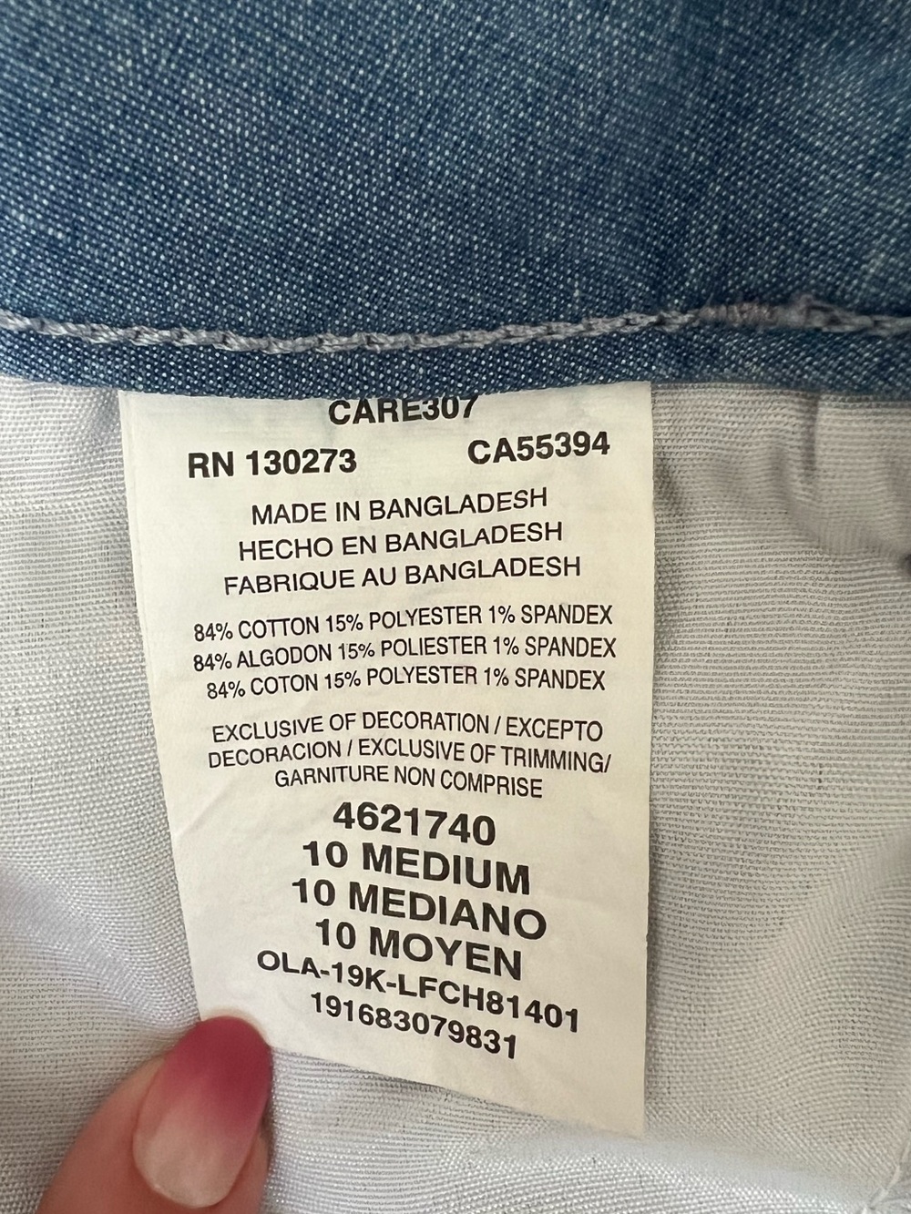 Lee Regular Fit Mid-Rise Chambray Bermuda Shorts Women's Size 10 - Picture 5 of 5